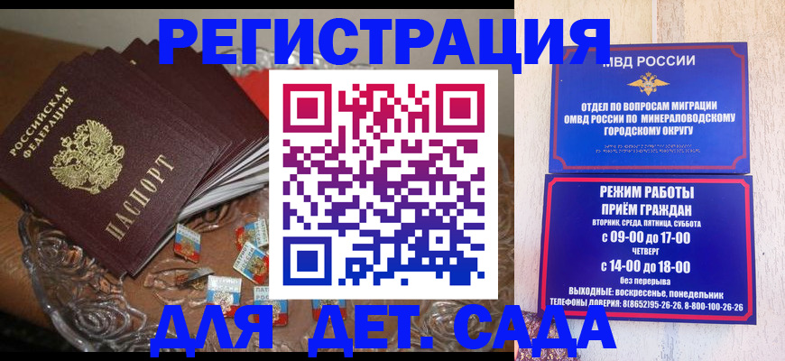 форма 3 в Ухте